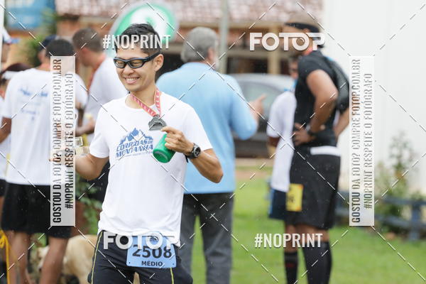 Buy your photos of the eventCORRIDAS DE MONTANHA on Fotop