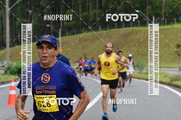 Achetez vos photos de l'�v�nementCircuito Decathlon - Etapa Campinas - Corrida da Inclus�o sur Fotop