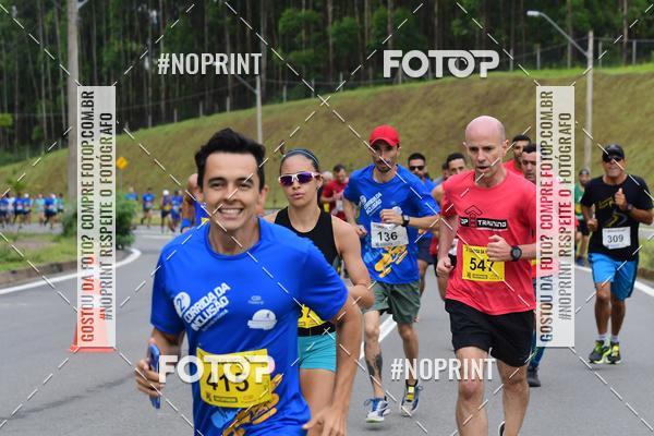 Buy your photos of the eventCircuito Decathlon - Etapa Campinas - Corrida da Inclus�o on Fotop