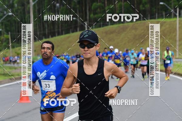 Buy your photos of the eventCircuito Decathlon - Etapa Campinas - Corrida da Inclus�o on Fotop