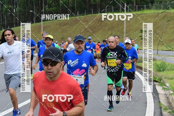 Buy your photos of the eventCircuito Decathlon - Etapa Campinas - Corrida da Inclus�o on Fotop