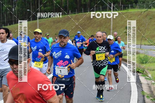 Buy your photos of the eventCircuito Decathlon - Etapa Campinas - Corrida da Inclus�o on Fotop