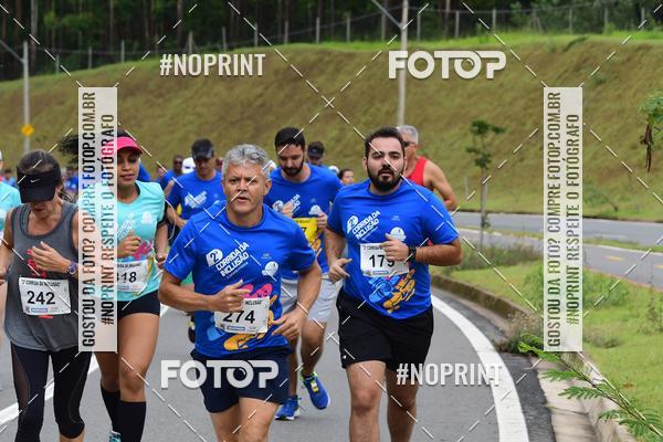 Buy your photos of the eventCircuito Decathlon - Etapa Campinas - Corrida da Inclus�o on Fotop