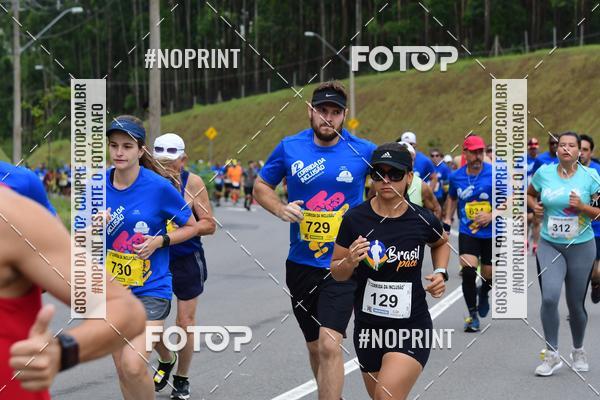 Buy your photos of the eventCircuito Decathlon - Etapa Campinas - Corrida da Inclus�o on Fotop