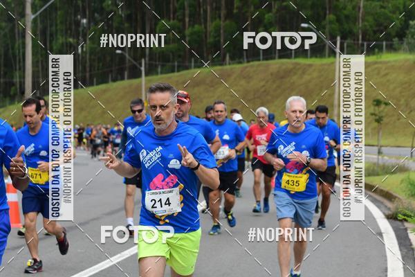Buy your photos of the eventCircuito Decathlon - Etapa Campinas - Corrida da Inclus�o on Fotop