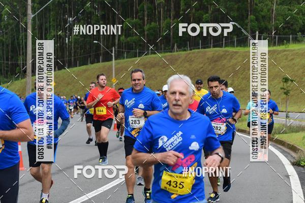 Buy your photos of the eventCircuito Decathlon - Etapa Campinas - Corrida da Inclus�o on Fotop
