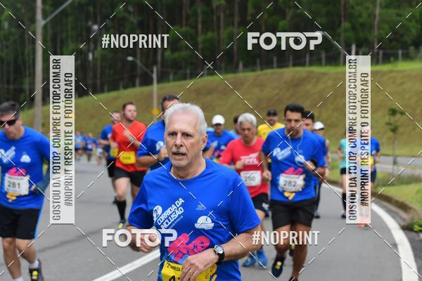Buy your photos of the eventCircuito Decathlon - Etapa Campinas - Corrida da Inclus�o on Fotop