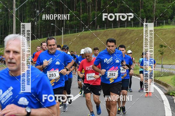 Buy your photos of the eventCircuito Decathlon - Etapa Campinas - Corrida da Inclus�o on Fotop