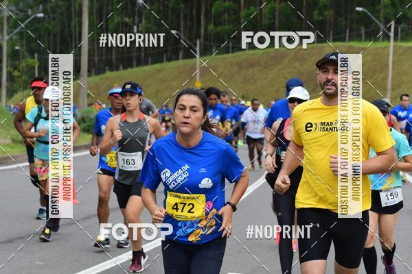 Buy your photos of the eventCircuito Decathlon - Etapa Campinas - Corrida da Inclus�o on Fotop