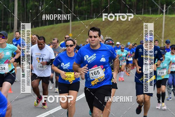 Buy your photos of the eventCircuito Decathlon - Etapa Campinas - Corrida da Inclus�o on Fotop