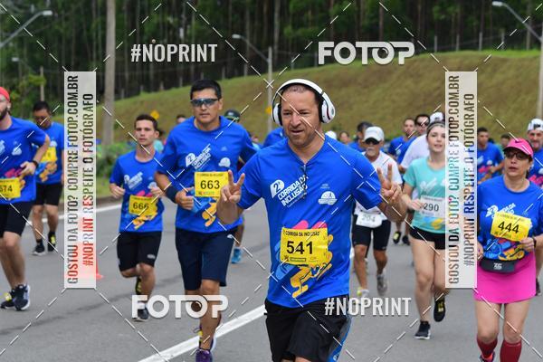 Buy your photos of the eventCircuito Decathlon - Etapa Campinas - Corrida da Inclus�o on Fotop