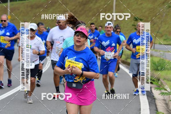 Buy your photos of the eventCircuito Decathlon - Etapa Campinas - Corrida da Inclus�o on Fotop