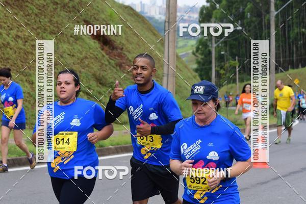 Buy your photos of the eventCircuito Decathlon - Etapa Campinas - Corrida da Inclus�o on Fotop