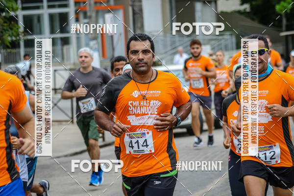 Buy your photos of the event5 Milhas de Nanuque on Fotop