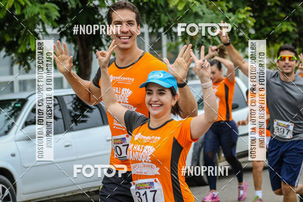 Buy your photos of the event5 Milhas de Nanuque on Fotop