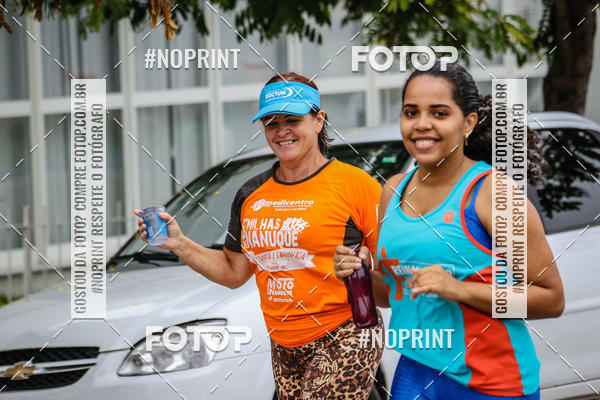 Buy your photos of the event5 Milhas de Nanuque on Fotop