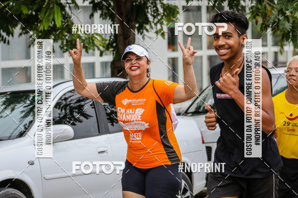 Buy your photos of the event5 Milhas de Nanuque on Fotop