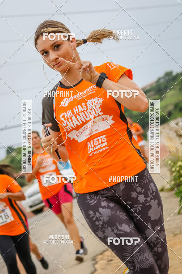 Buy your photos of the event5 Milhas de Nanuque on Fotop