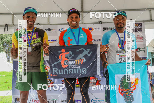 Buy your photos of the event5 Milhas de Nanuque on Fotop