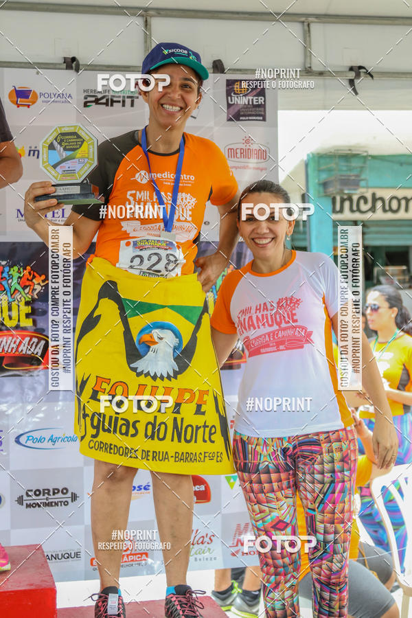 Buy your photos of the event5 Milhas de Nanuque on Fotop