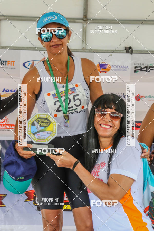 Buy your photos of the event5 Milhas de Nanuque on Fotop