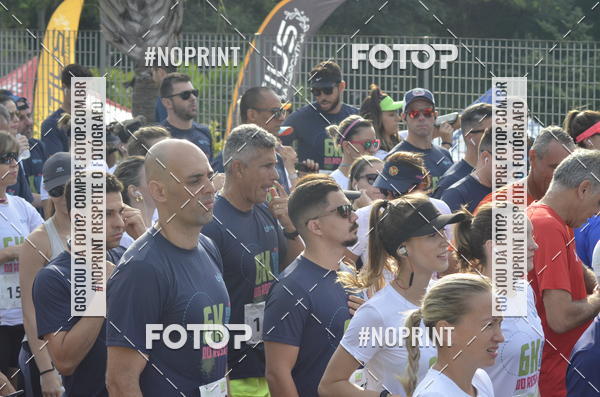 Buy your photos of the eventCORRIDA SEOROSA 6K on Fotop