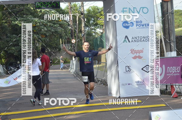 Buy your photos of the eventCORRIDA SEOROSA 6K on Fotop