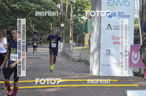 Buy your photos of the eventCORRIDA SEOROSA 6K on Fotop
