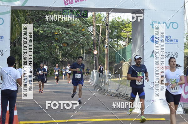 Buy your photos of the eventCORRIDA SEOROSA 6K on Fotop