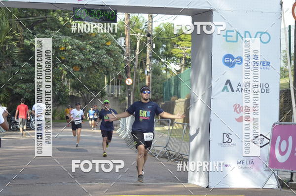 Buy your photos of the eventCORRIDA SEOROSA 6K on Fotop
