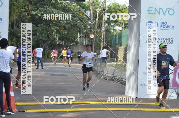 Buy your photos of the eventCORRIDA SEOROSA 6K on Fotop