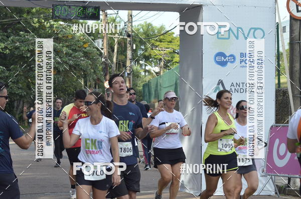 Buy your photos of the eventCORRIDA SEOROSA 6K on Fotop