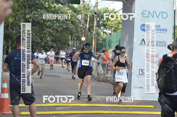 Buy your photos of the eventCORRIDA SEOROSA 6K on Fotop