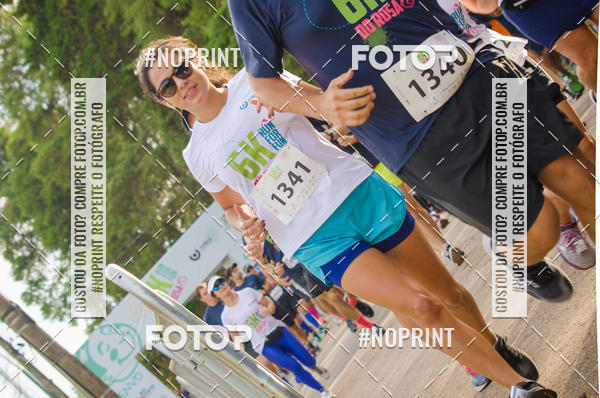 Buy your photos of the eventCORRIDA SEOROSA 6K on Fotop