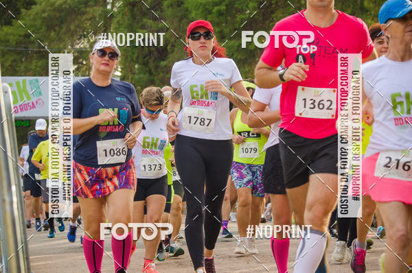 Buy your photos of the eventCORRIDA SEOROSA 6K on Fotop