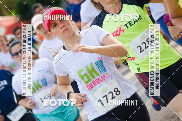 Buy your photos of the eventCORRIDA SEOROSA 6K on Fotop