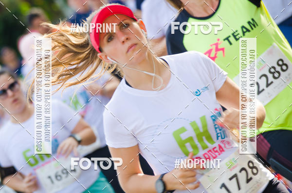 Buy your photos of the eventCORRIDA SEOROSA 6K on Fotop