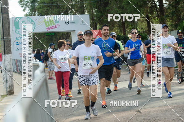 Compra tus fotos del eventoCORRIDA SEOROSA 6K En Fotop