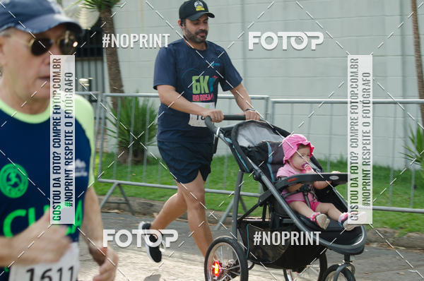 Compra tus fotos del eventoCORRIDA SEOROSA 6K En Fotop