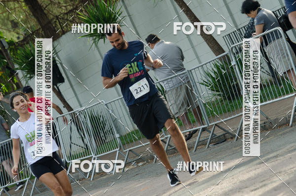 Compra tus fotos del eventoCORRIDA SEOROSA 6K En Fotop