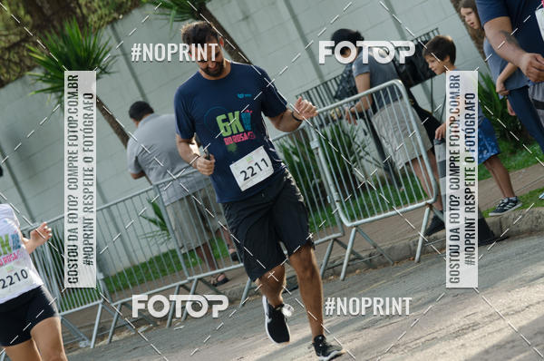Compra tus fotos del eventoCORRIDA SEOROSA 6K En Fotop