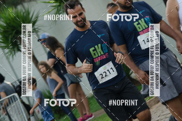 Compra tus fotos del eventoCORRIDA SEOROSA 6K En Fotop