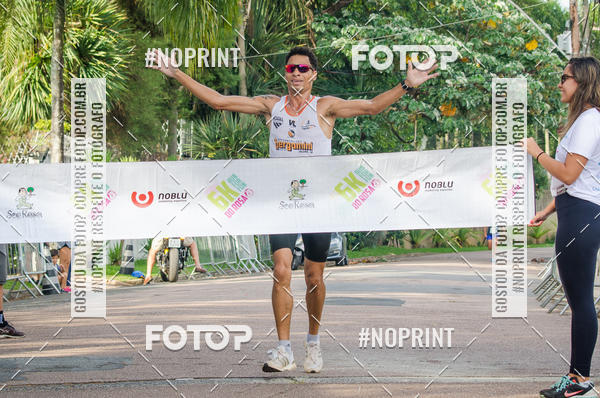 Buy your photos of the eventCORRIDA SEOROSA 6K on Fotop