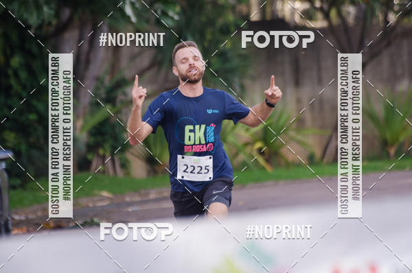 Buy your photos of the eventCORRIDA SEOROSA 6K on Fotop