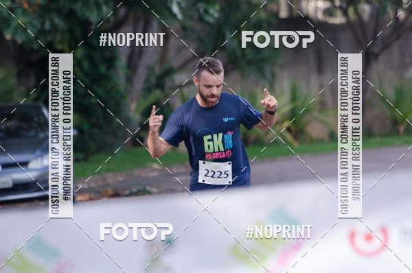 Compra tus fotos del eventoCORRIDA SEOROSA 6K En Fotop