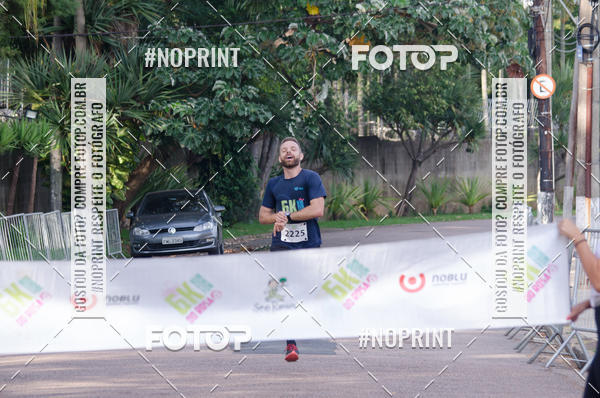 Compra tus fotos del eventoCORRIDA SEOROSA 6K En Fotop