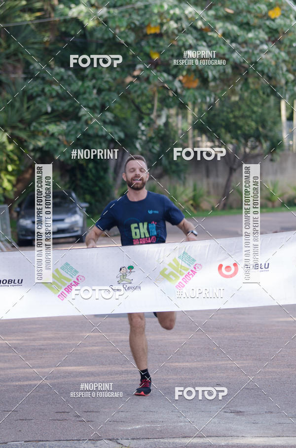 Compra tus fotos del eventoCORRIDA SEOROSA 6K En Fotop