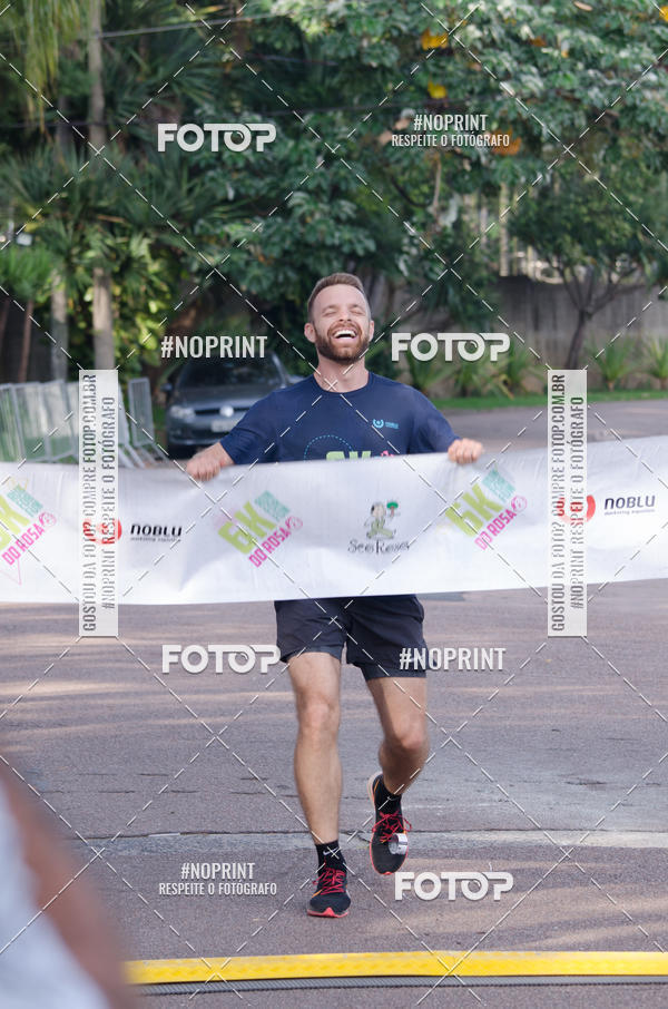 Compra tus fotos del eventoCORRIDA SEOROSA 6K En Fotop