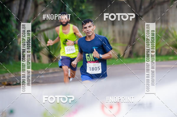 Buy your photos of the eventCORRIDA SEOROSA 6K on Fotop