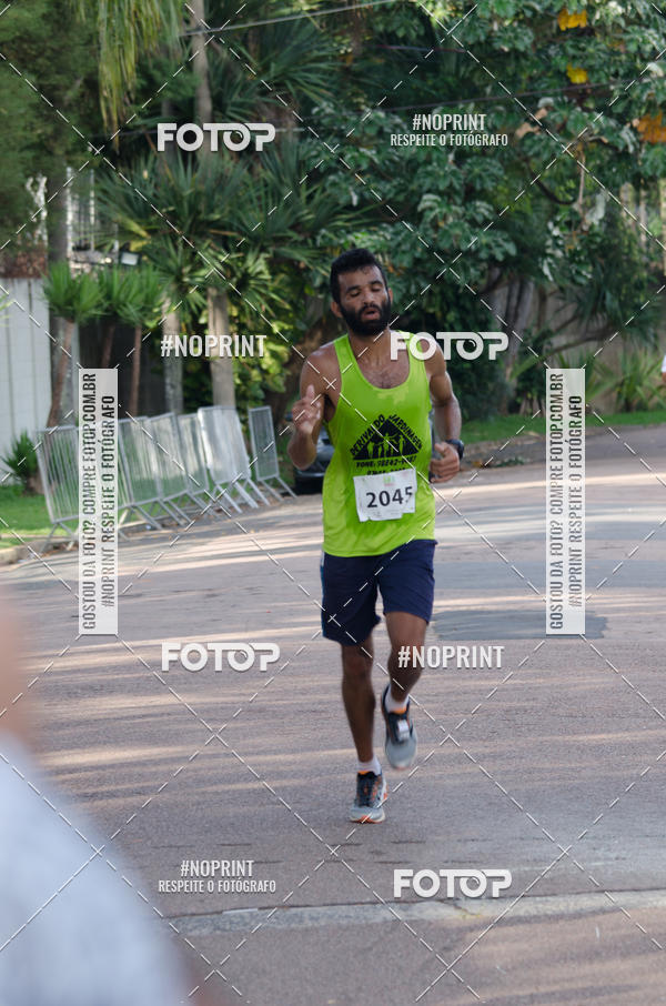 Compra tus fotos del eventoCORRIDA SEOROSA 6K En Fotop